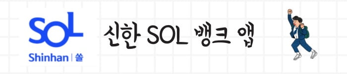 KBO올스타투표2024-036