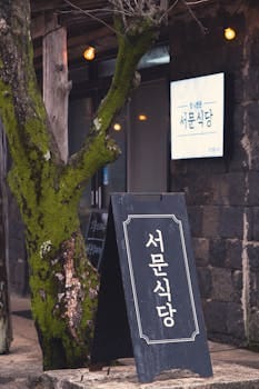 저신용 소상공인 대출