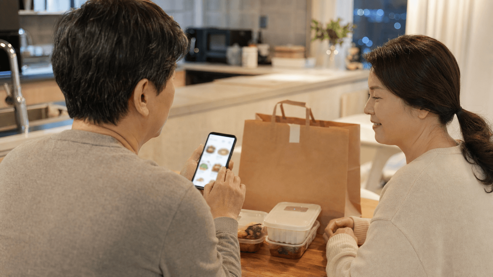 공공배달앱 할인쿠폰 공공배달앱 주문 결제 확인