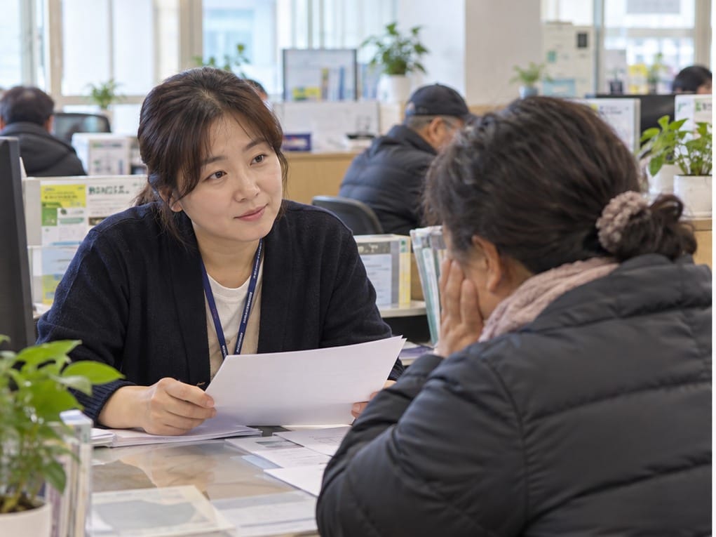 사진: 긴급복지 30만원 대상과 제도 확인 장면
