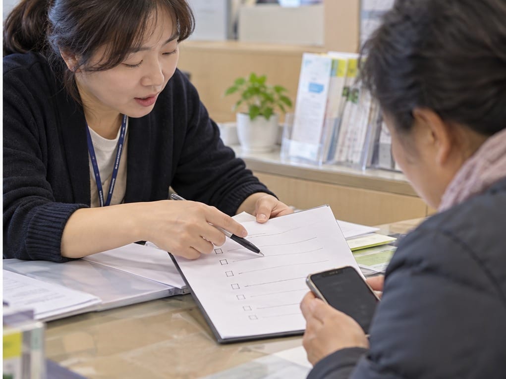 긴급복지 30만원 상담 및 다음 단계